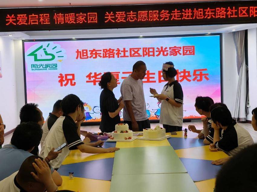 爱心助学育善意 志愿同行暖人间.docx