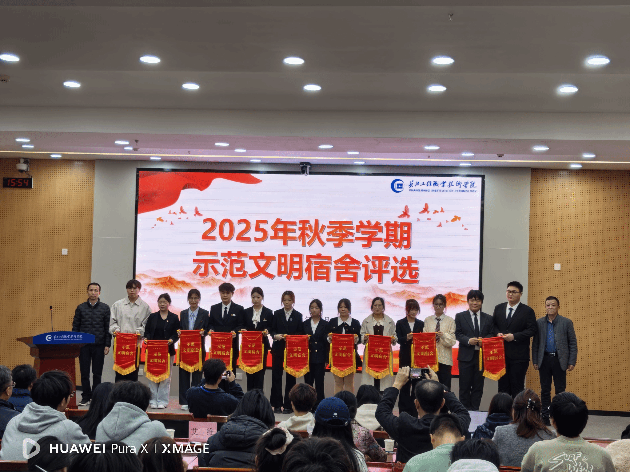 我校开展2025年秋季学期“示范文明宿舍”评选活动