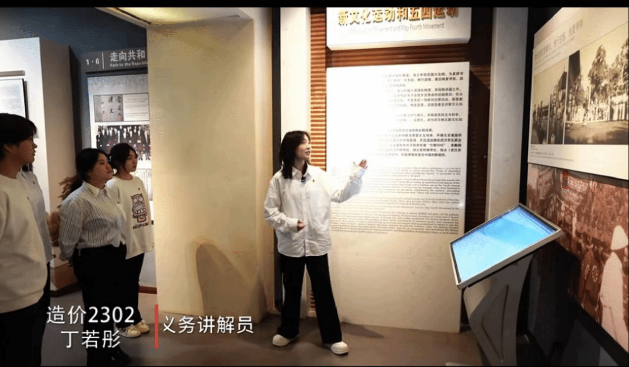 【身边的榜样】青春向党逐光行 笃学奋进创佳绩——丁若彤同学成长之路