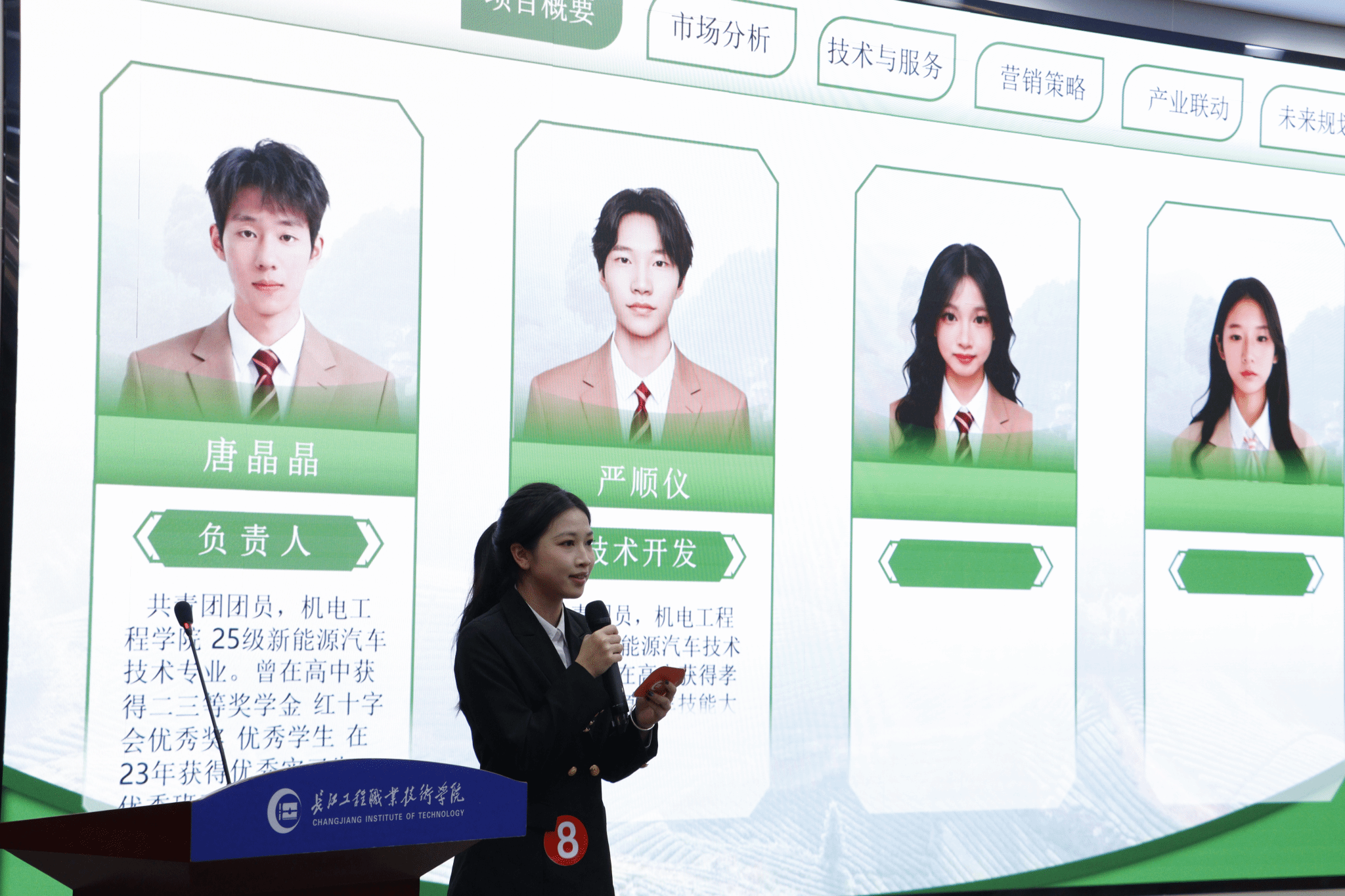 我校2025年“智汇青创・匠心启航”创新创业训练营圆满结业