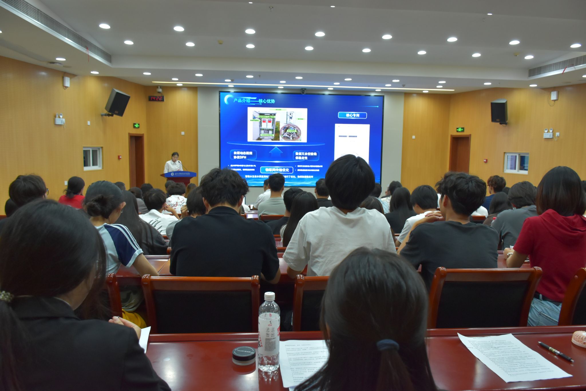 中国国际大学生创新大赛（2025）校赛圆满落幕