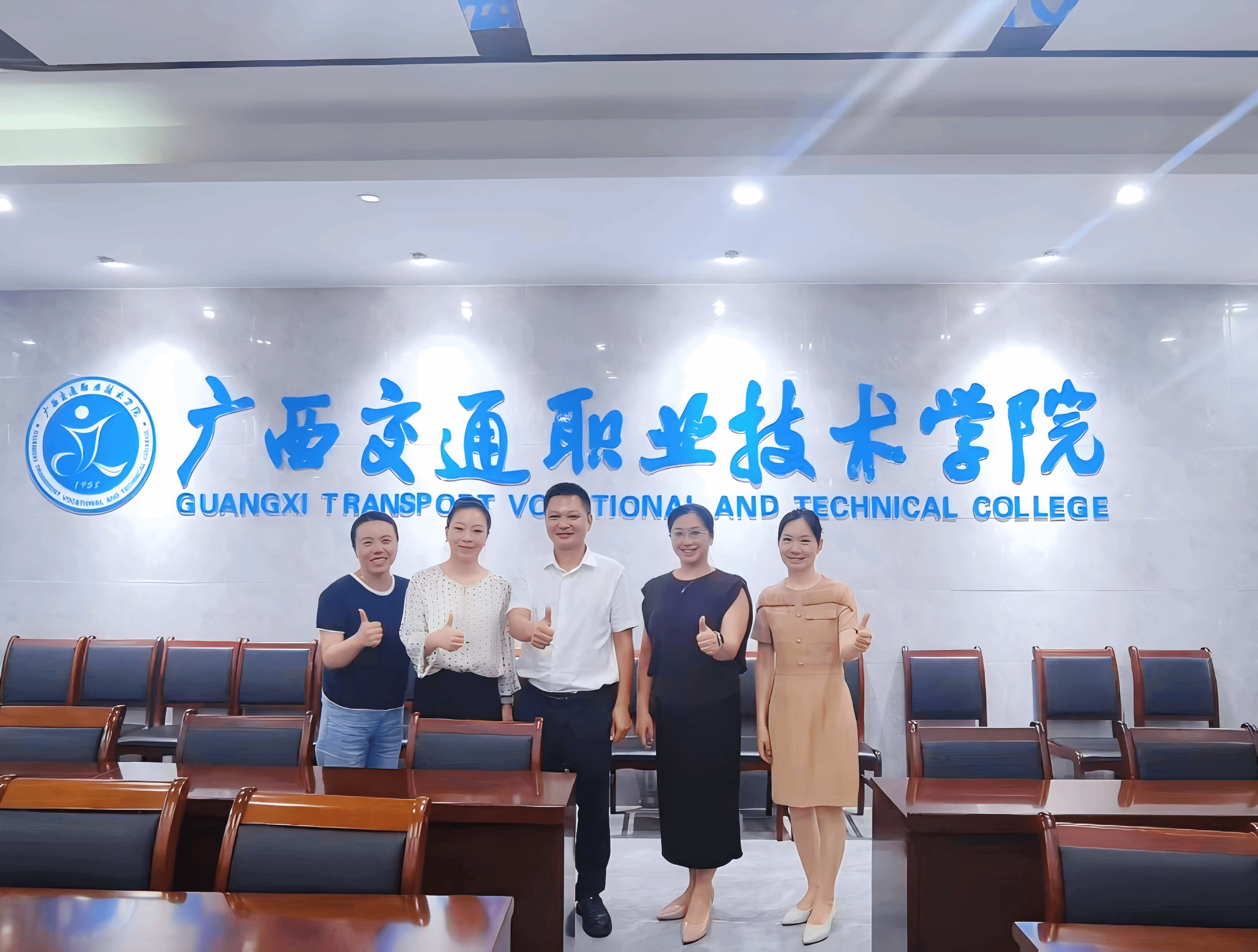 对标一流学工建设 借鉴先进育人经验;——我校赴广西高职院校开展学生工作专题调研