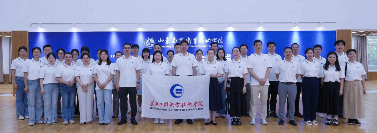 对标先进强本领 研学赋能育新人:——我校举办2026年暑期辅导员素质能力提升研修班