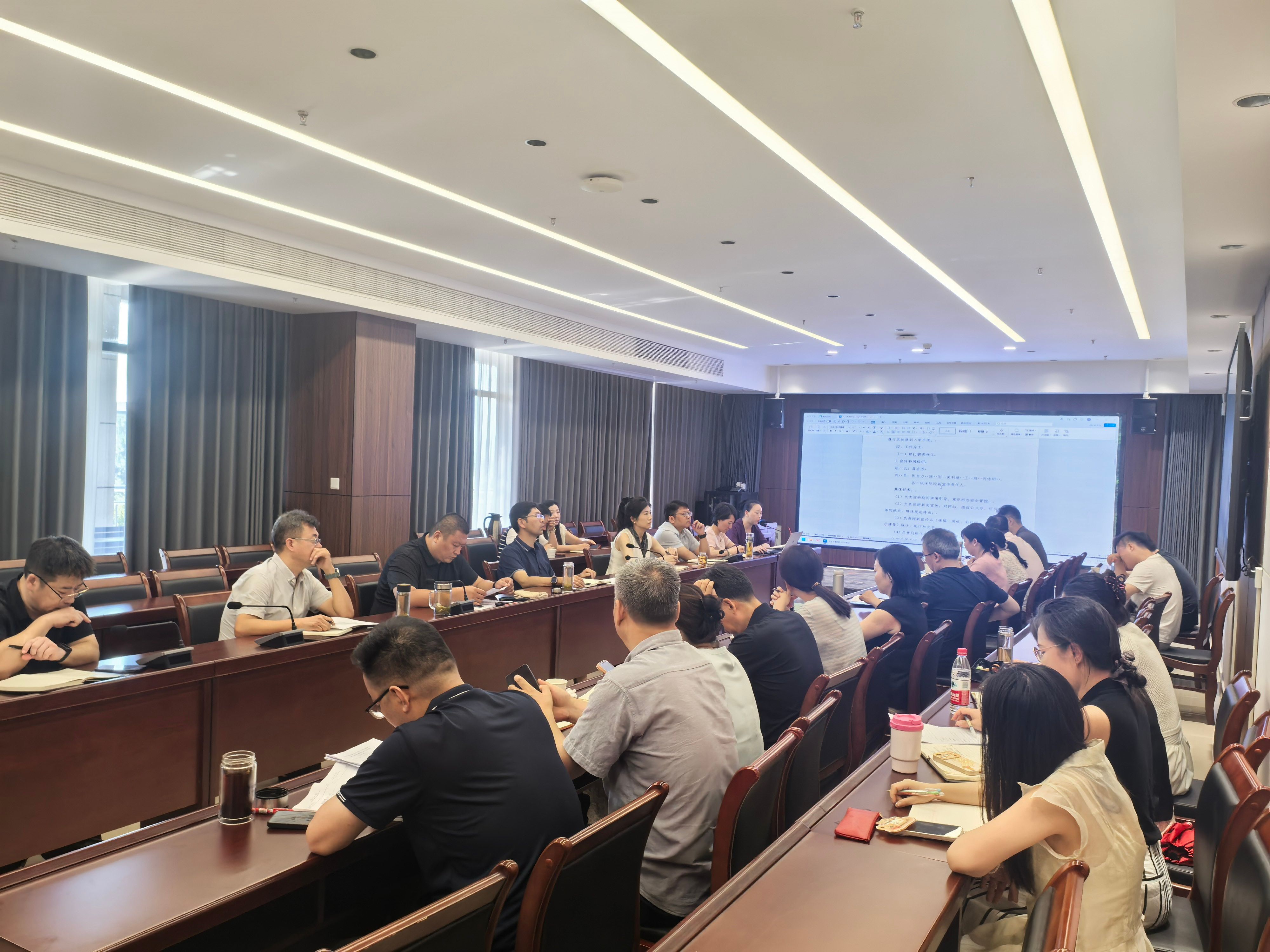 我校召开2026年迎新工作部署会